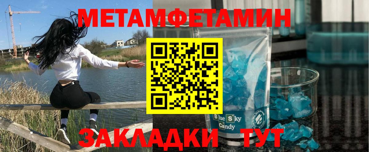Amphetamine  Вход с VPN  площадка Telegram  Amphetamine 97%  Семилуки 