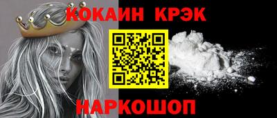 PSILOCYBIN Пугачёв