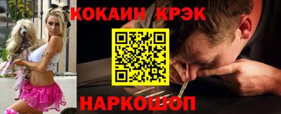 а пвп мука Пыть-Ях
