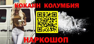 PSILOCYBIN Пугачёв