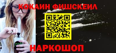 а пвп мука Пыть-Ях