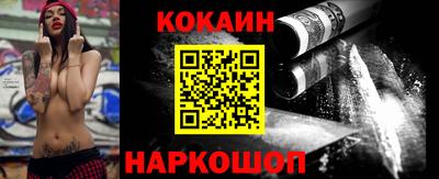 PSILOCYBIN Пугачёв