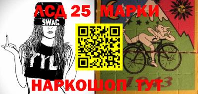 а пвп мука Пыть-Ях