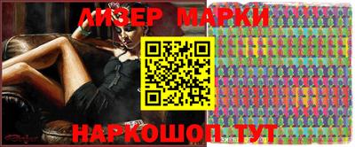 а пвп мука Пыть-Ях