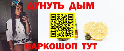 а пвп мука Пыть-Ях