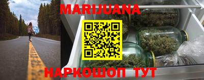 а пвп мука Пыть-Ях