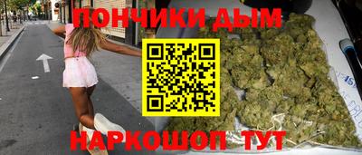 PSILOCYBIN Пугачёв