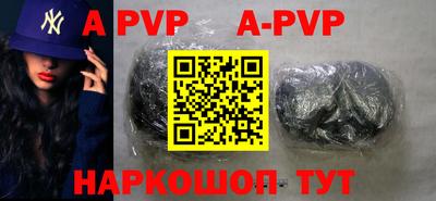 PSILOCYBIN Пугачёв