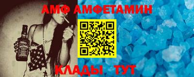 PSILOCYBIN Пугачёв