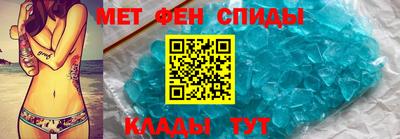 бутират Пушкино