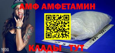 PSILOCYBIN Пугачёв