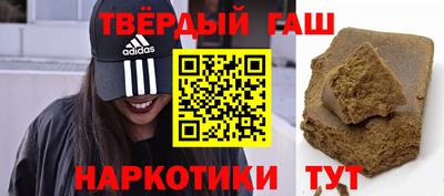 PSILOCYBIN Пугачёв