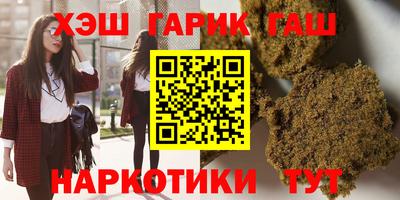 PSILOCYBIN Пугачёв