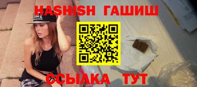 PSILOCYBIN Пугачёв