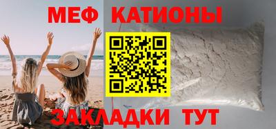 PSILOCYBIN Пугачёв