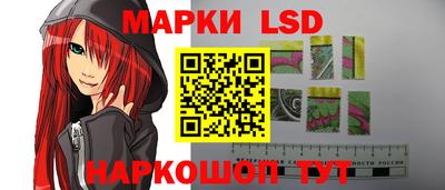 а пвп мука Пыть-Ях