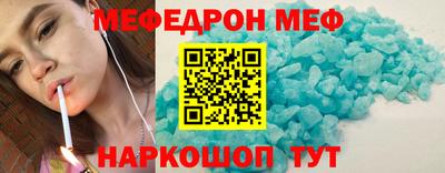 бутират Пушкино