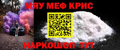 PSILOCYBIN Пугачёв