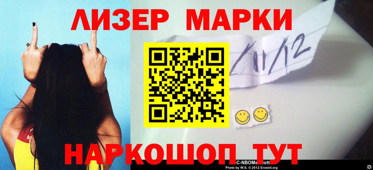 Семилуки  Лсд 25 экстази кислота  Вход с VPN 